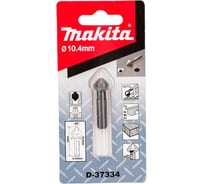 Зенкер (10.4x34 мм) Makita D-37334