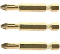 Алмазная насадка (3 шт; PZ2; 50 мм) Makita P-38679