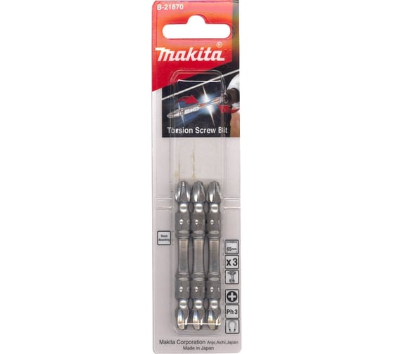 Биты двусторонние (3 шт; PH3; 65 мм) Makita B-21870