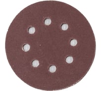Круг абразивный перфорированный на ворсовой основе, под липучку, оксид алюминия, Р80, 150 мм, 5 шт РемоКолор 45-9-287