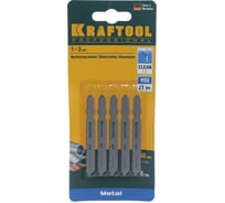 Пилки KRAFTOOL для эл/лобзика, HSS, по металлу, 1.5-2 мм, EU-хвост., шаг 1.2 мм, 50 мм, 5 шт 159551-1.2-S5 13910575