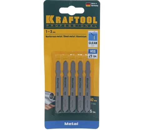 Пилки KRAFTOOL для эл/лобзика, HSS, по металлу, 1.5-2 мм, EU-хвост., шаг 1.2 мм, 50 мм, 5 шт 159551-1.2-S5