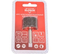 Круг лепестковый 30х20х6 мм, P150 ELITECH 1820.134600 204055