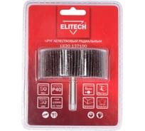 Круг лепестковый 80х30х6 мм, P40 ELITECH 1820.137100 204080