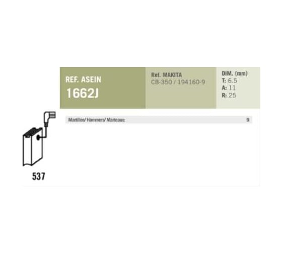 Комплект графитовых щеток Makita OEM cb-350/194160-9/as, комплект 2 шт Asein 1662J