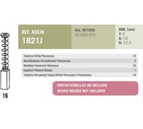 Комплект графитовых щеток Metabo OEM 316033730/as, комплект 2 шт Asein 1821J