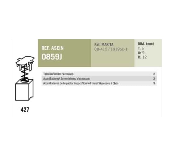 Комплект графитовых щеток Makita OEM cb-415 / 191950-1, комплект 2 шт Asein 0859J