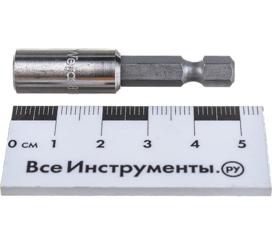 Битодержатель 899/4/1 K 1/4"х50 мм Wera WE-053457