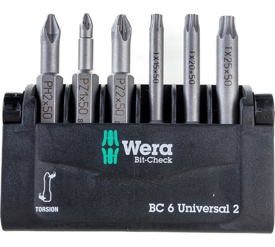 Набор бит Wera 851/4 TZ PH 2/50 мм+855/4+867/4 WE-056473
