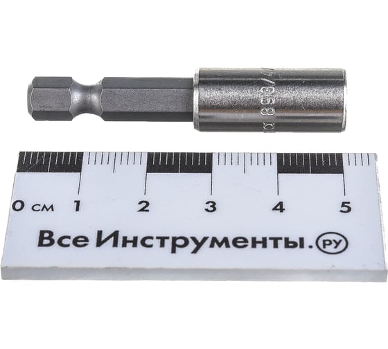 Битодержатель Wera 893/4/1 K 1/4"/50 мм WE-134480