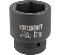 Головка ударная 6-гранная 43 мм, 1"DR Forcekraft FK-48543(57457)