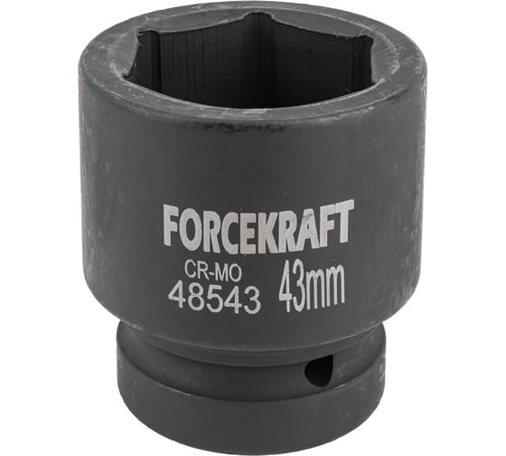 Головка ударная 6-гранная 43 мм, 1"DR Forcekraft FK-48543(57457)