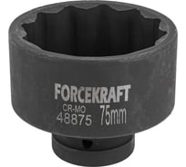Головка ударная 12-гранная 75 мм, 1"DR Forcekraft FK-48875(57468)