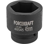 Головка ударная 6-гранная 45 мм, 1"DR Forcekraft FK-48545(57459)