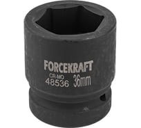 Головка ударная 1", 36мм, 6гр. Forcekraft  FK-48536(57450)