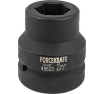Головка ударная 1", 23мм, 6гр. Forcekraft FK-48523(57437)