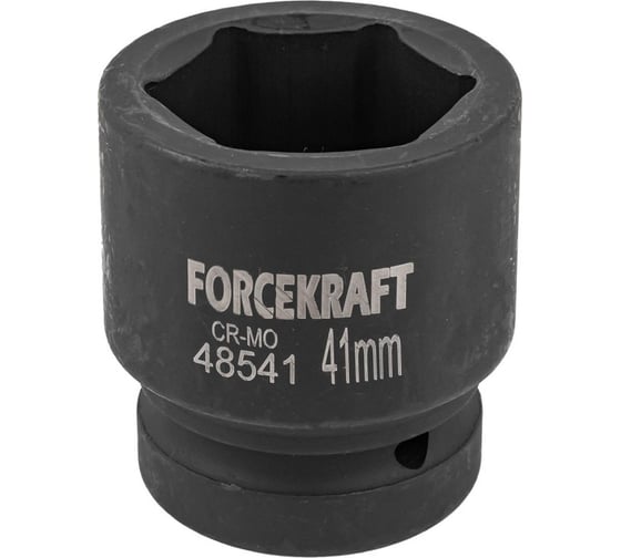 Головка ударная 1", 41мм, 6гр. Forcekraft FK-48541(57455) 1