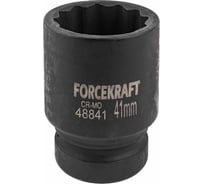Головка ударная 1", 41мм, 12гр. Forcekraft FK-48841(57465)