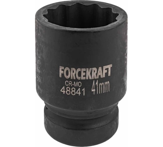 Головка ударная 1", 41мм, 12гр. Forcekraft FK-48841(57465) 1