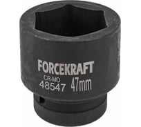 Головка ударная 1", 47мм, 6гр. Forcekraft FK-48547(57461)