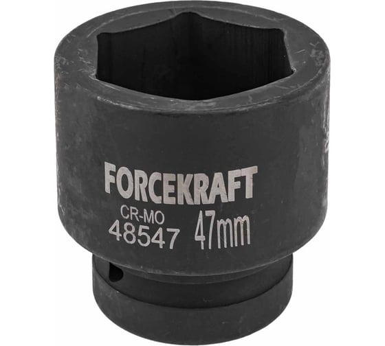 Головка ударная 1", 47мм, 6гр. Forcekraft FK-48547(57461)