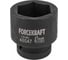 Головка ударная 1", 47мм, 6гр. Forcekraft FK-48547(57461) 1