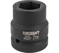 Головка ударная 1", 27мм, 6гр. Forcekraft  FK-48527(57441)