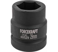 Головка ударная 6-гранная 29 мм, 1"DR Forcekraft FK-48529(57443)