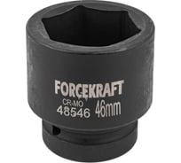 Головка ударная 1", 46мм, 6гр. Forcekraft FK-48546(57460)