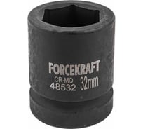 Головка ударная 6-гранная 32 мм, 1"DR Forcekraft FK-48532(57446)
