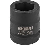 Головка ударная 6-гранная 31 мм, 1"DR Forcekraft FK-48531(57445)