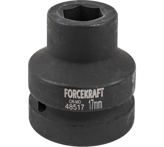 Головка ударная 6-гранная 17 мм, 1"DR Forcekraft FK-48517(57433)