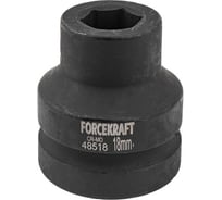 Головка ударная 6-гранная 18 мм, 1"DR Forcekraft FK-48518(57434)