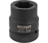Головка ударная 6-гранная 28 мм, 1"DR Forcekraft FK-48528(57442)