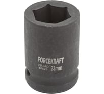 Головка ударная 6-гранная 23 мм, 3/4"DR Forcekraft FK-46523(16188)