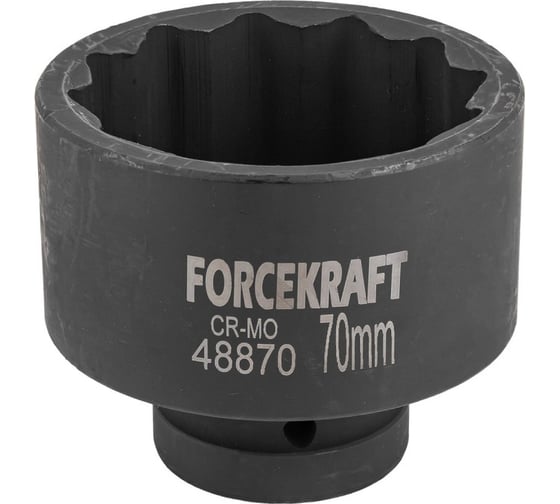 Головка ударная 12-гранная 70 мм, 1"DR Forcekraft FK-48870(57467) 1