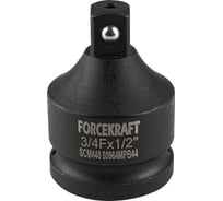 Адаптер ударный 3/4F"х1/2"M Forcekraft FK-80964MPB44(57131)