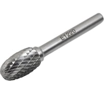 Бор-фреза E122006, двойная насечка, ВК8 SDW TOOLS cu00330