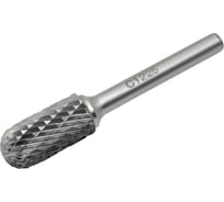Бор-фреза C122506, двойная насечка, ВК8 SDW TOOLS cu00316