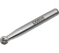 Бор-фреза D060506, двойная насечка, ВК8 SDW TOOLS cu00320