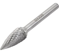 Бор-фреза G122506, двойная насечка, ВК8 SDW TOOLS cu00344