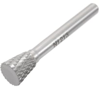 Бор-фреза N121306, двойная насечка, ВК8 SDW TOOLS cu00369