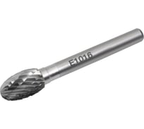 Бор-фреза E101606, двойная насечка, ВК8 SDW TOOLS cu00329