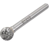 Бор-фреза D121006, двойная насечка, ВК8 SDW TOOLS cu00323