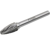 Бор-фреза F102006, двойная насечка, ВК8 SDW TOOLS cu00336