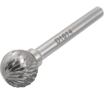 Бор-фреза D161406, двойная насечка, ВК8 SDW TOOLS cu00325