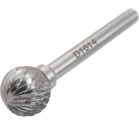 Бор-фреза D161406, двойная насечка, ВК8 SDW TOOLS cu00325