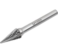 Бор-фреза M102006, двойная насечка, ВК8 SDW TOOLS cu00363