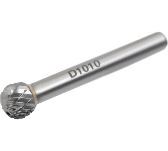 Бор-фреза D101006, двойная насечка, ВК8 SDW TOOLS cu00322 1