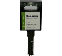 Коронка биметаллическая 14x38 мм, 1/2'' ИНСТУЛС 00001845835